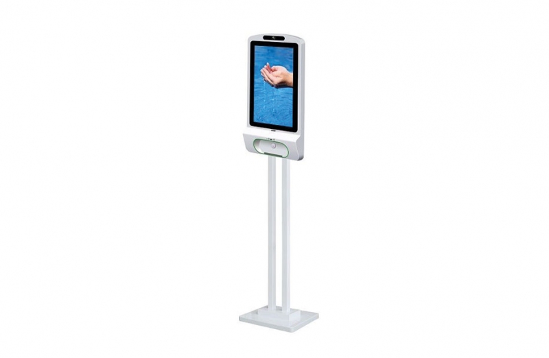 Display Kiosk